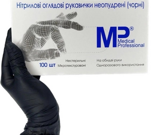 Нітрилові рукавички Medical Professional розмір M Чорні 100шт фото