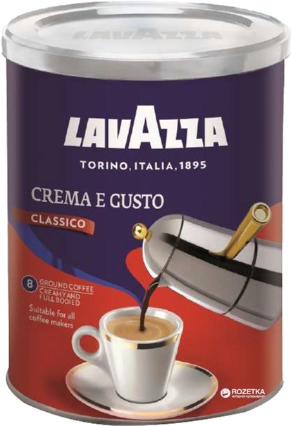 Кава мелена Lavazza Crema&Gusto 250 г фото