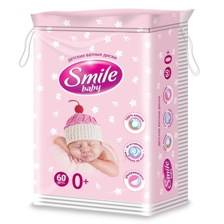Ватні диски Smile Baby для дітей 60 шт фото
