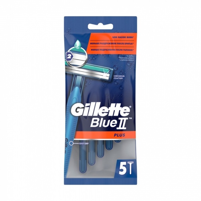 Бритви одноразові Gillette Blue II Plus 5 шт фото