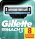 Картриджі для станка Gillette Mach3, 8 шт.  фото 2