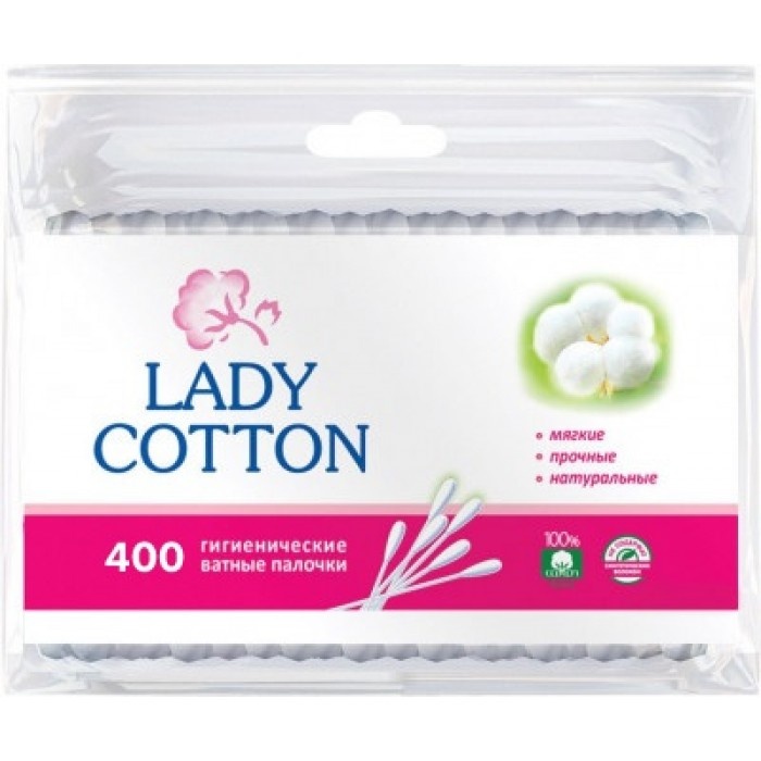 Ватяні палички Lady Cotton в поліетиленовому пакеті 400 шт фото