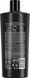 Шампунь Tresemme Repair and Protect восстанавливающий 700 мл  фото 2