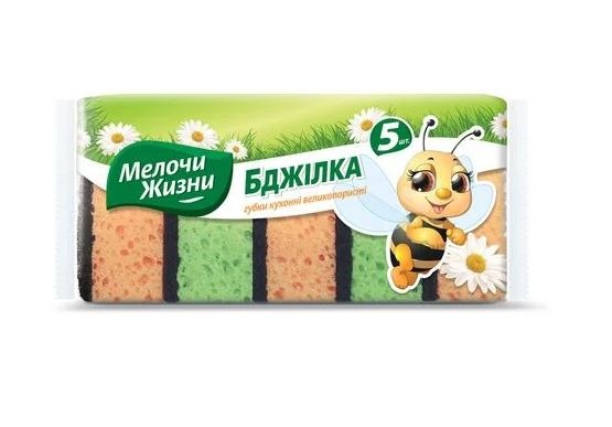 Губки кухонні Мелочи Жизни Бджілка, 5 шт. фото