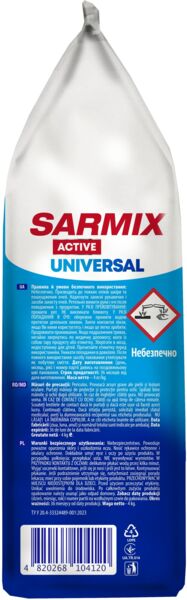 Стиральный порошок Sarmix Active Universal для всех типов стирки 4 кг фото