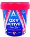 Кислородное средство для выведения сложных пятен Astonish Oxy Active 825 г  фото 1