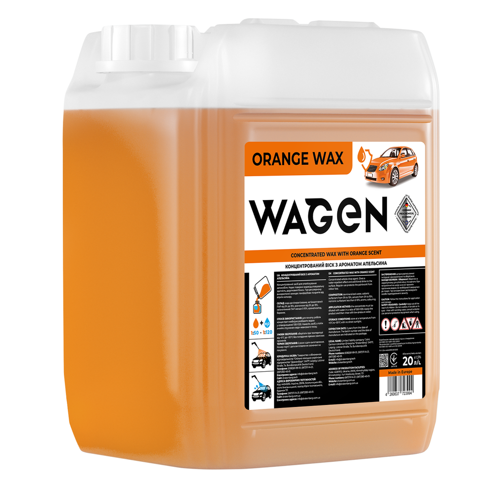 Концентрированный воск с ароматом апельсина WAGEN "ORANGE WAX" 20л. фото