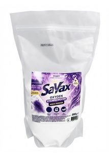 Кислородный пятновыводитель SAVAX Oxygen Stain Remover POWER (повышенная мощность) 950г фото