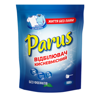 Кисневмісний відбілювач «Parus» для білої білизни 900г фото