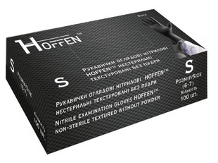 Рукавички нітрилові Hoffen розмір S 100шт Чорні фото