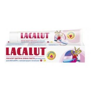 Зубна паста дитяча Lacalut до 4 років 50 мл фото
