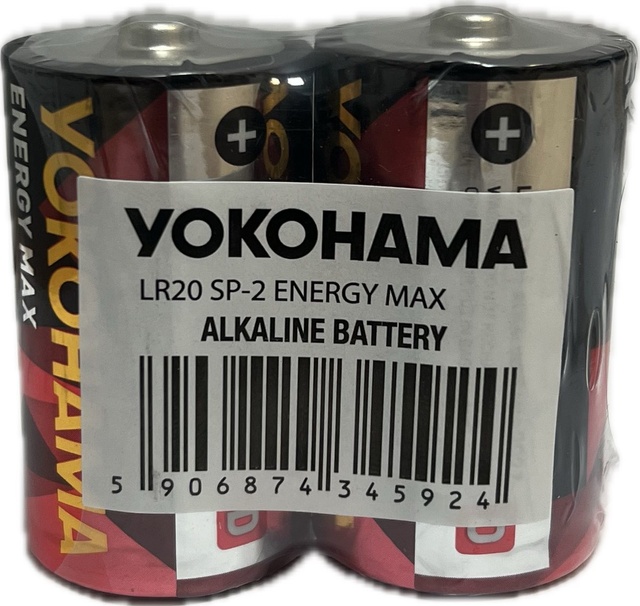 Батарейки Yokohama alkaline Energy Max LR20 D фото