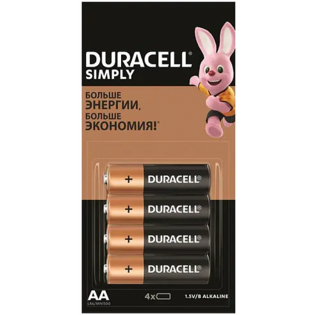 Батарейки Duracell AA (LR06) MN1500 4 шт в пачці фото