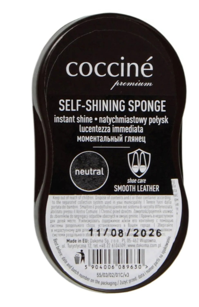 Губка для обуви Coccine Self-Shining Sponge MINI Нейтральный фото