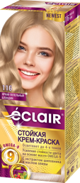 Крем-фарба для волосся ECLAIR Omega-9 №11.6 Попелястий блондин фото