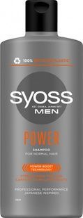 Шампунь SYOSS Men Power с Кофеином для нормальных волос 440 мл фото