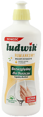 Бальзам для мытья посуды Ludwik с экстрактом ромашки 450 мл фото