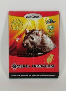 Клеевая ловушка для грызунов Agromaxi 17x24см фото