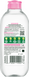 Мицеллярная вода Garnier Skin Naturals, 400 мл  фото 2