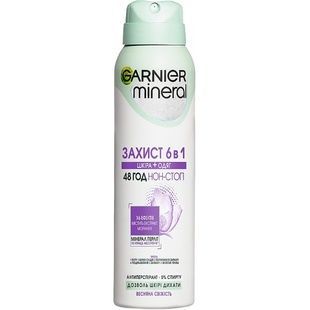 Антиперспірант жіночий аерозоль Garnier Mineral Захист 6в1 Весняна свіжість 150 мл фото