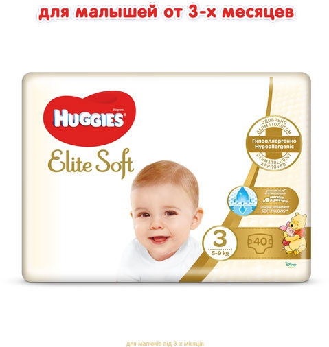 Подгузники Huggies Elite Soft Jumbo 3 5-9 кг 40 шт фото