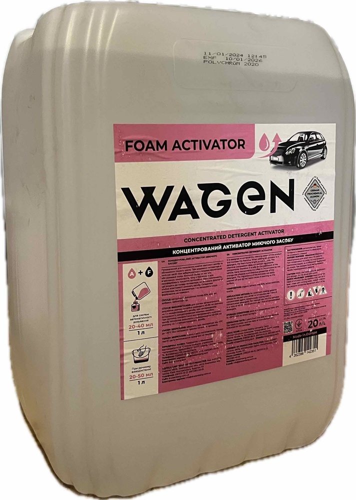 Активатор миючого засобу Wagen “FOAM ACTIVATOR”, 20 л фото