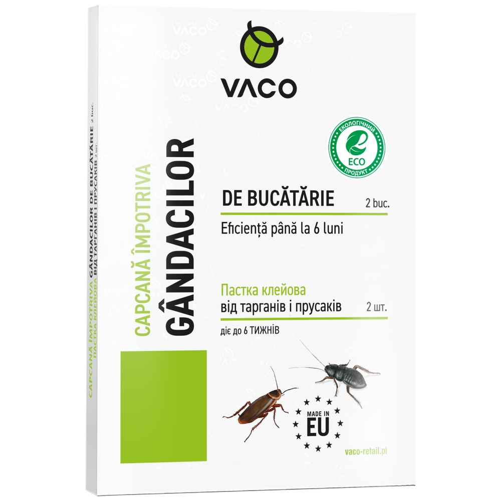 Пастка клейова від тарганів і прусаків VACO ECO 2шт фото