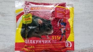 Родентицид Шевченко Щелкунчик Зернова приманка від гризунів 315г фото