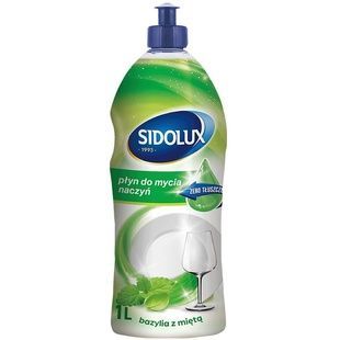 Гель для миття посуду SIDOLUX Dish Spa Strong Базилік та мята 1л фото