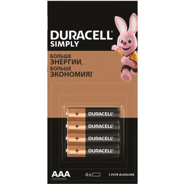 Батарейки Duracell Simply AAA/LR03/MN2400 4 шт в пачці фото