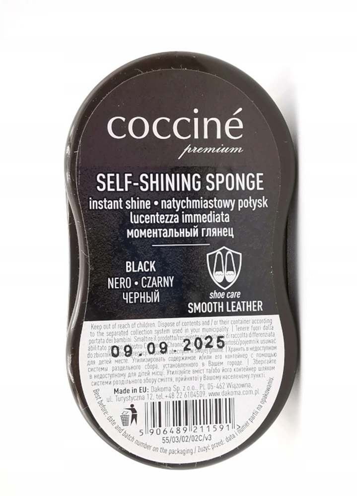 Губка для взуття Coccine Self-Shining Sponge MINI  Чорний фото