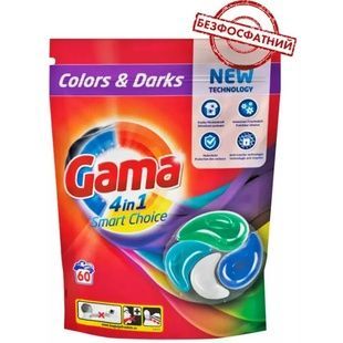 Капсули для прання білизни Gama 4в1 для кольорової та темної білизни, 60 шт фото