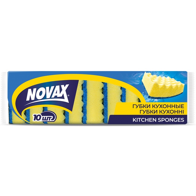 Губки кухонні Novax 10шт. фото