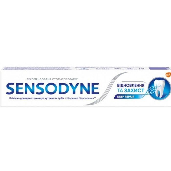 Зубна паста Sensodyne Відновлення та Захист 75 мл фото