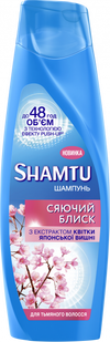 Шампунь Shamtu Сияющий Блеск для тусклых волос 360 мл фото