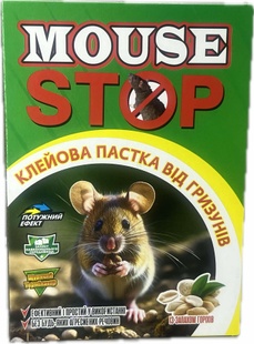 Клеєва пастка для гризунів Mouse Stop 24.5см 17см фото