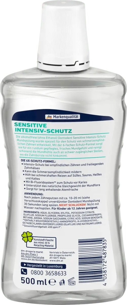 Ополіскувач для ротової порожнини Dontodent "Інтенсивний захист" для чутливих зубів, 500 мл фото