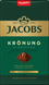 Кофе молотый Jacobs Kronung 500 г  фото 1