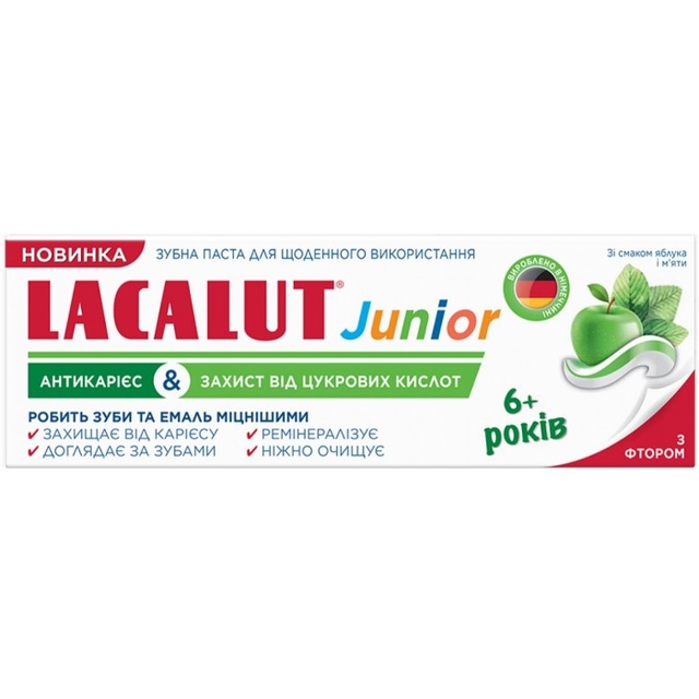 Дитяча зубна паста Lacalut Джуніор 6+, 55 мл фото