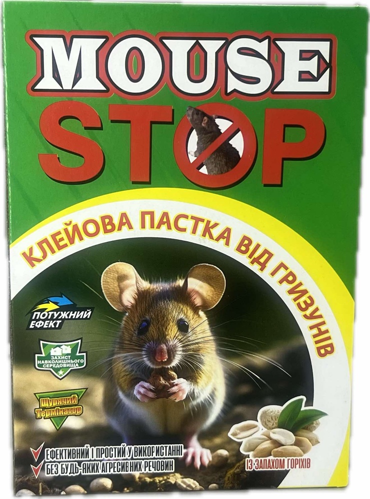 Клеевая ловушка для грызунов Mouse Stop 24.5см 17см фото