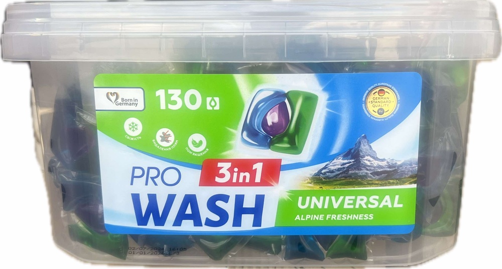 Капсули для прання Pro Wash капсули Альпійська свіжість 120 шт фото