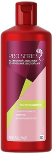 Шампунь для волос Pro Series Объем Надолго 500 мл фото