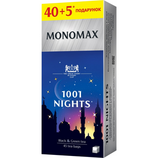 Чай "Мономах" 1001 Nights, 40+5 Пакетов фото