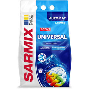 Пральний порошок Sarmix Active Universal для всіх типів прання 2,1 кг фото