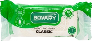 Мило господарське Bovary Classic біле для прання всіх видів білизни 125 г фото