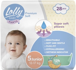 Подгузники-трусики детские Lolly Premium Soft Junior 5 12-17 кг 28 шт фото