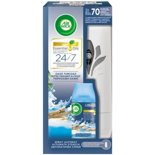 Освіжувач повітря автоматичний Airwick Freshmatic Бірюзова лагуна, 250 мл фото
