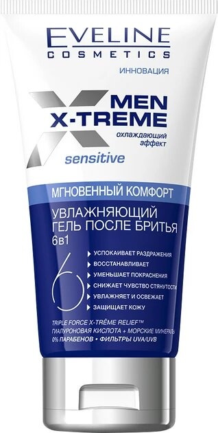 Увлажняющий гель после бритья Eveline Men X-treme Sensitive 6в1 150 мл фото