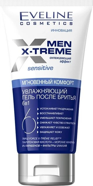Зволожувальний гель після гоління Eveline Men X-treme Sensitive 6в1 150 мл фото