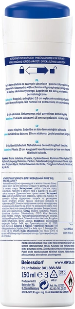 Антиперспирант NIVEA Черное и Белое Невидимый Pure 150 мл фото